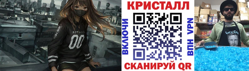 где купить наркотик  Каргат  АМФ 98% 