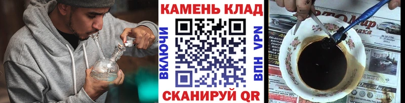 ГАШИШ Ice-O-Lator OMG онион Каргат