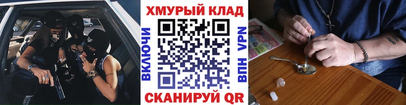 Героин афганец  Каргат 