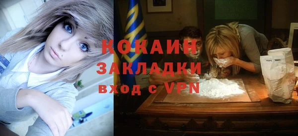 гашиш Аркадак