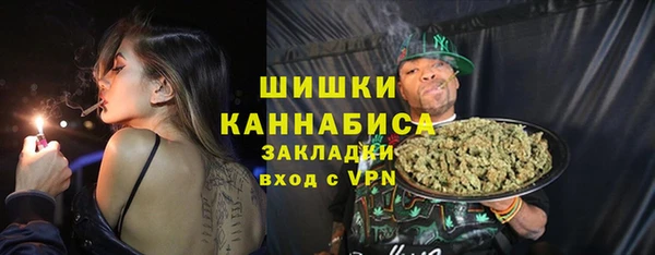 гашиш Аркадак