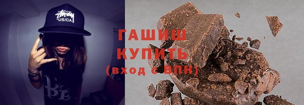 СК Арсеньев