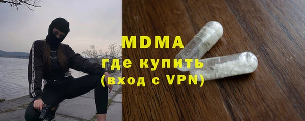 2c-b Мегион