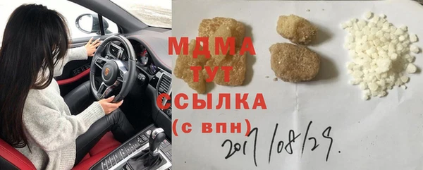 дмт Михайлов