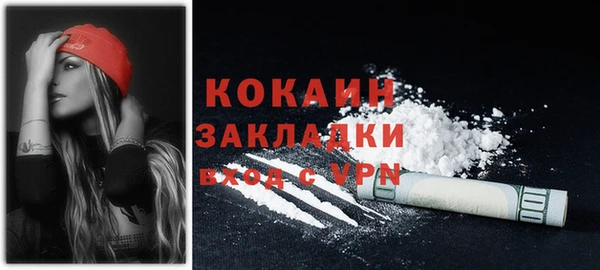 гашиш Аркадак