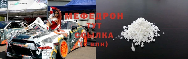 СК Арсеньев
