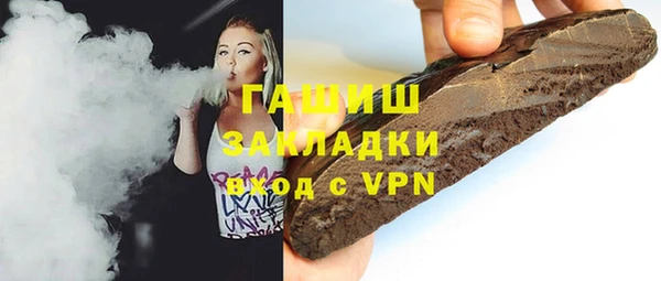 СК Арсеньев