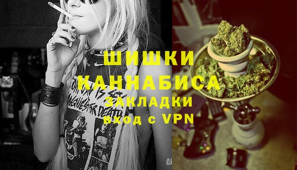 гашиш Аркадак