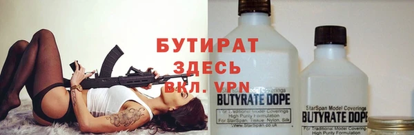 гашиш Аркадак
