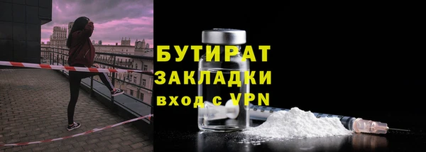гашиш Аркадак