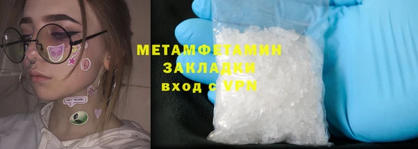 гашиш Аркадак