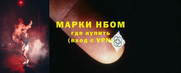 гашиш Аркадак