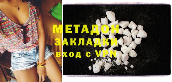 гашиш Аркадак
