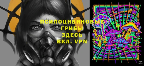 гашиш Аркадак