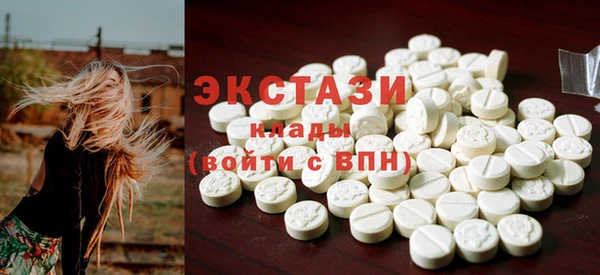 гашиш Аркадак