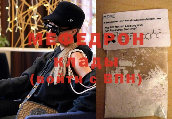 СК Арсеньев