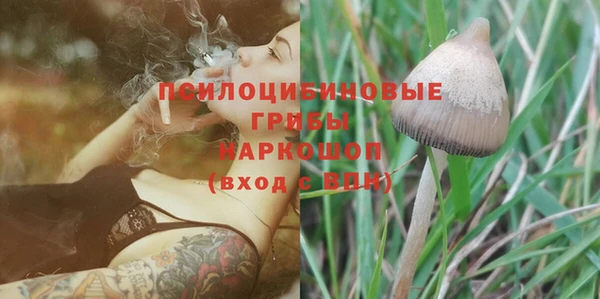 mix Михайловск