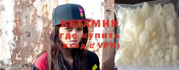ECSTASY Медвежьегорск