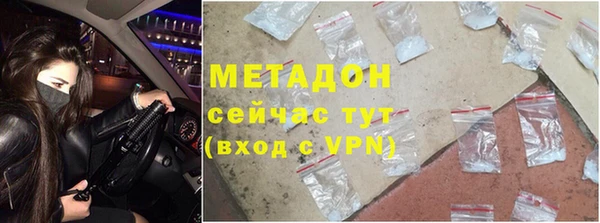 гашиш Аркадак