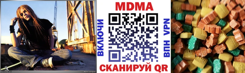 MDMA VHQ Каргат