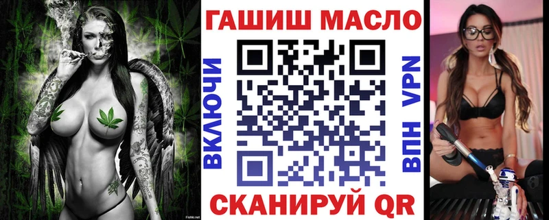 сколько стоит  Каргат  Дистиллят ТГК вейп с тгк 