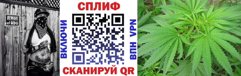 МАРИХУАНА Bruce Banner  Каргат 